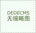 45歲是睡眠呼吸障礙發(fā)病高峰，呼吸機是治療一線手段